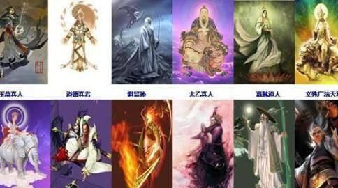 《封神演义》中为何众人死后才能被封神谁才是“封神”的制定者图5