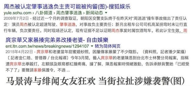 看了马景涛几段节目上的视频，感觉他又是一个活在自己世界里出不来的一个人，你怎么看呢图17