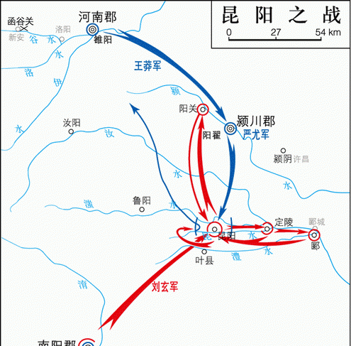 历史上因小失大的典故图3