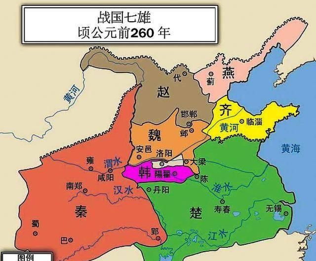 秦国不属于中原文化图4