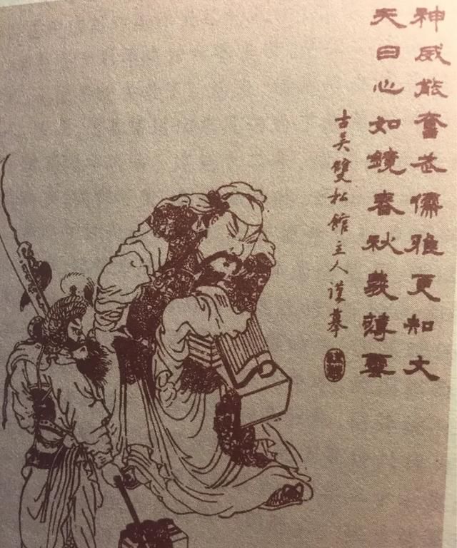 如果都是青壮年巅峰时期，三国五虎上将谁最强，排名会如何个人认为黄忠会排在前三图6