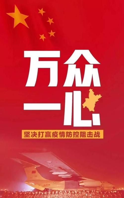 疫情在家期间,你收获了什么?图5