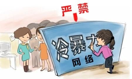 丈夫摔死咬人泰迪后遭死亡威胁图2