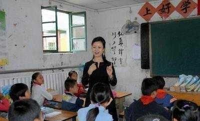 中小学教师可以考公务员吗图3