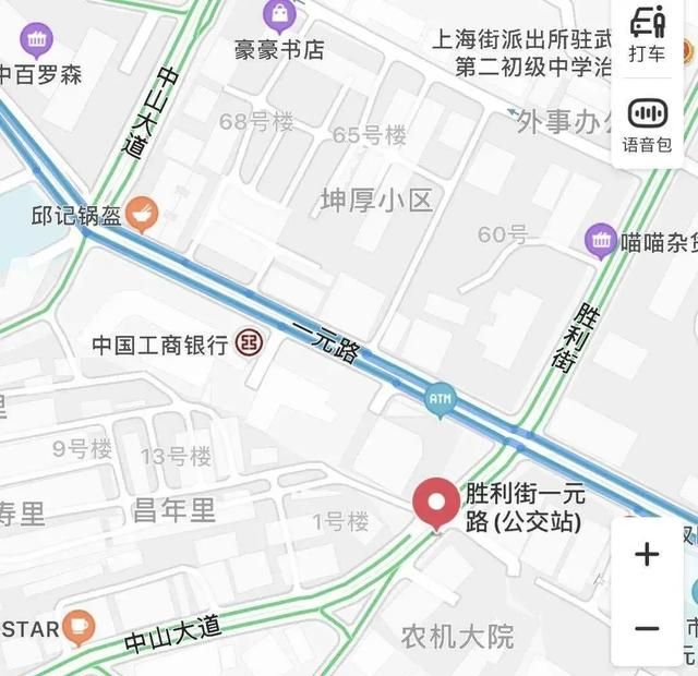 关于湖北的冷知识图22