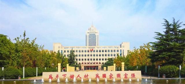 山东大学和大连理工大学哪个更厉害图3