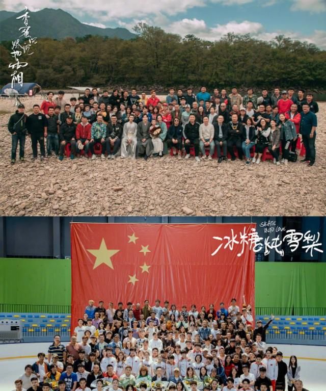 网传杨紫、邓伦将二次合作，《香蜜沉沉烬如霜》姊妹篇《星落凝成糖》，你们期待吗图10