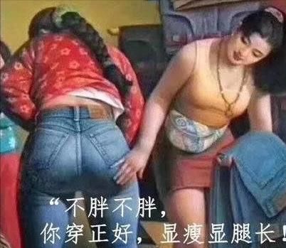 女人最爱听哪些谎言图1