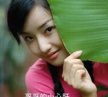 女人最爱听哪些谎言图5