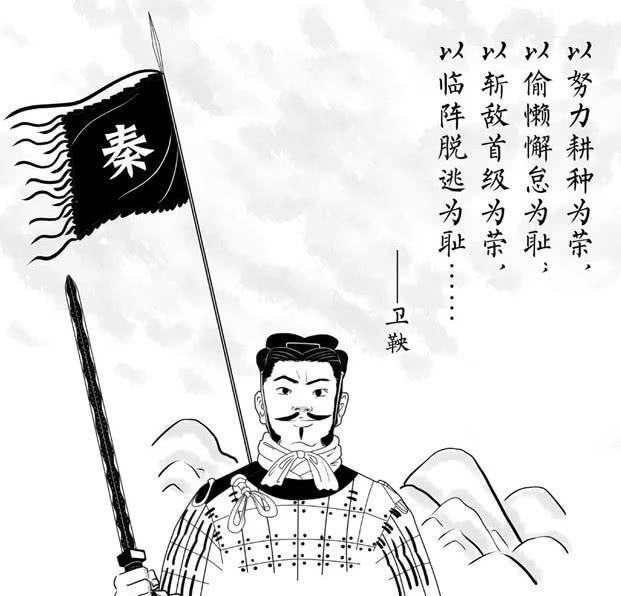 冷兵器时期的战争中战争手段较为简单作战方式也简单图10