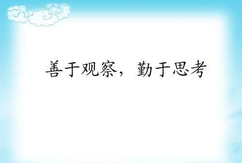 感觉现今社会很讲颜值，长相普通的女孩的父母会担心孩子的未来吗图8