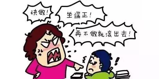 你愿意多赚钱，想着以后孩子拥有更好的生活，而少了对孩子陪伴么图2