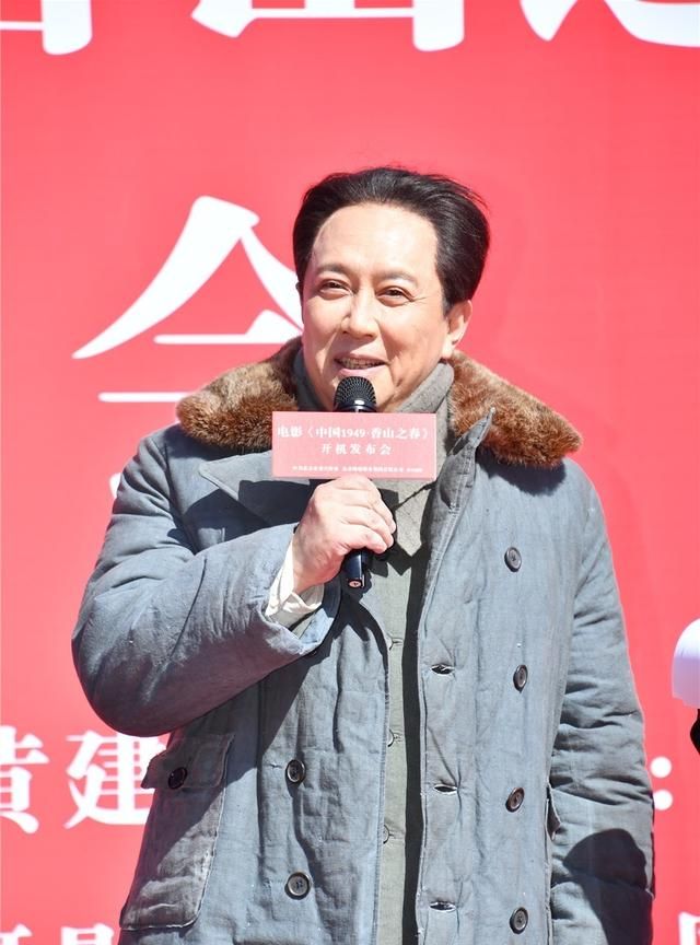 山东是儒家文化发源地图2