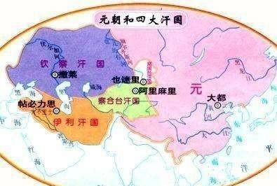 元朝时中国的版图有多大元朝是中国历史上疆域最大的国家吗图8