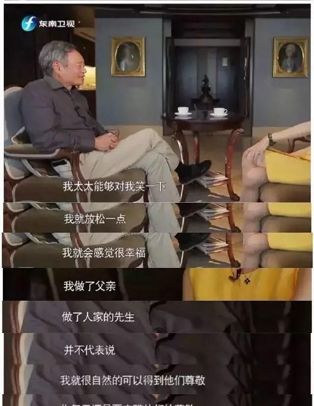 大家都是因为爱情而结婚吗图5