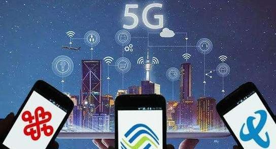 4g加为什么网速还是慢图1