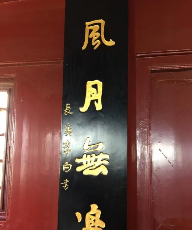 老板说工资你最高，后发现多数都比我高，想辞职但老板挽留，怎么办图2