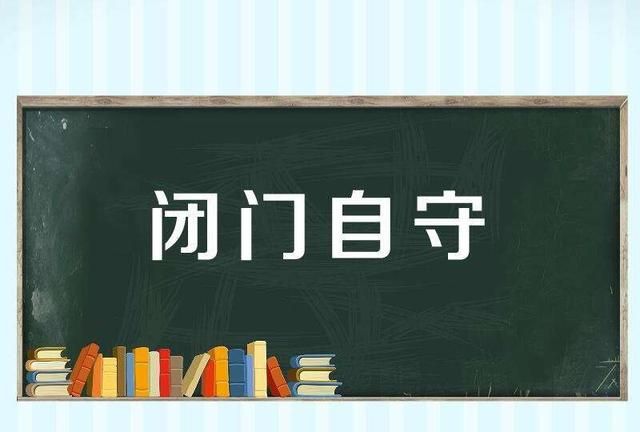 农村经常呆在家里不出门的人，是不是在同村庄的人眼里很异常图7