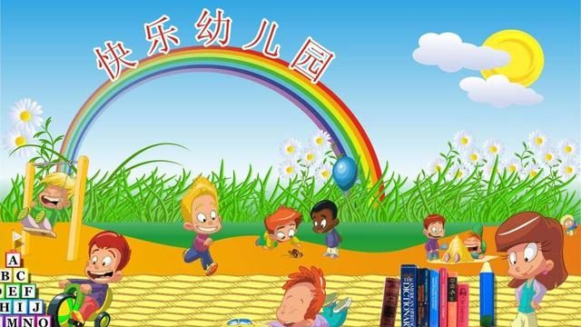 您希望您的孩子将来成为什么样的人图2