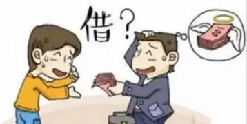 有房有车要20万彩礼过分吗图1