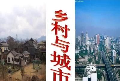 留不住城市回不去的乡村图13