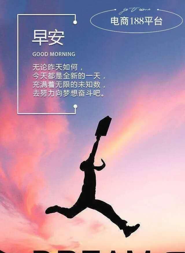 如果你一个月两千多，上班8小时双休五险一金的工作，你愿意干多久图1