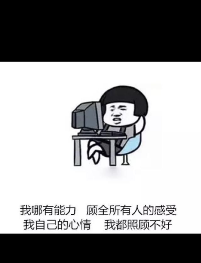 很久不联系的同学结婚叫我要去吗图1