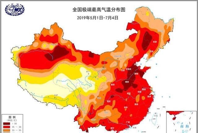 今年高考天气热吗2020图1