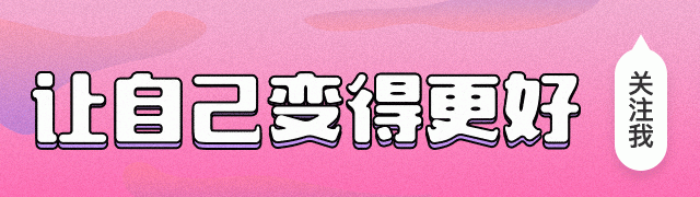 有些男人家境穷、不上进、不挣钱养家、好吃懒做，这种人应该娶媳妇吗大家怎么看图1