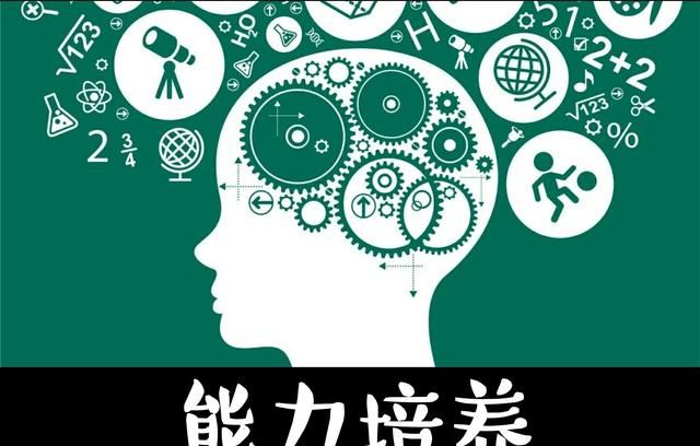 高考失利，没有选择复读，而是选了一个专科学校，想问一下，专科生真的就没有逆袭机会了吗图1