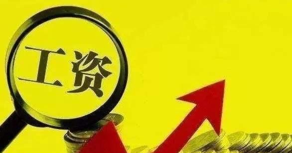 在武汉的应届大学生月薪一万二，在武汉是什么水平有熟悉行情的人回答吗图1