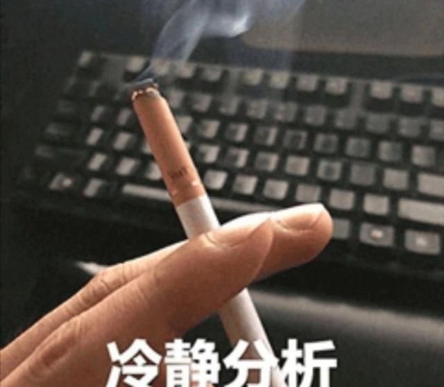 欠了一身的网贷我该怎么办图10