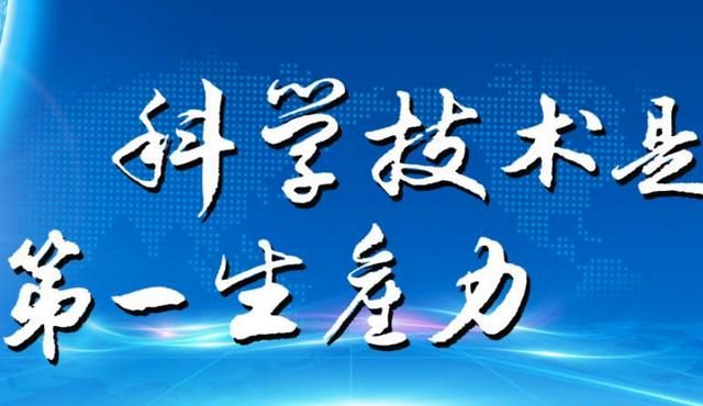 自媒体的兴起是大势所趋，有些报纸相继停刊，记者失声痛哭，对此你有什么看法图3