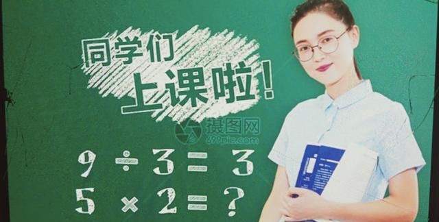 老师能否说一件被学生感动的事情?是怎样的感受图3