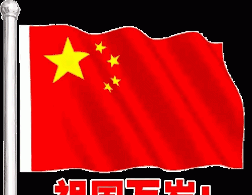 新型病毒的出现,今年是否还可以正常回家过年呢图1