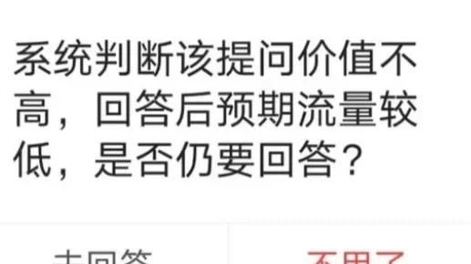 张常宁和李盈莹谁是朱婷最强对角图1