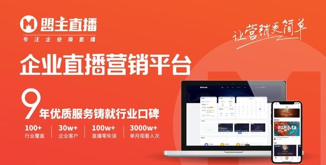 疫情对创业公司的影响图6