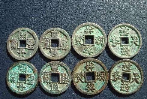 古代有金融危机吗图3