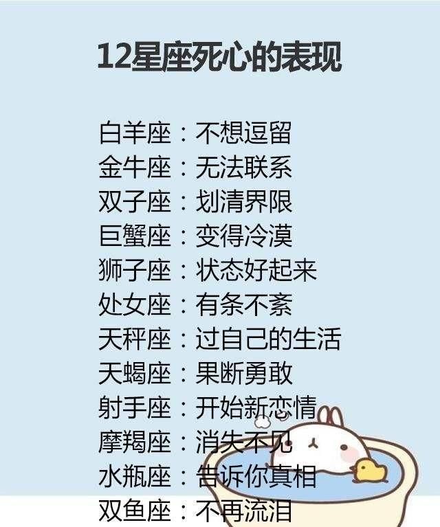 同学聚会有前任去不去图3