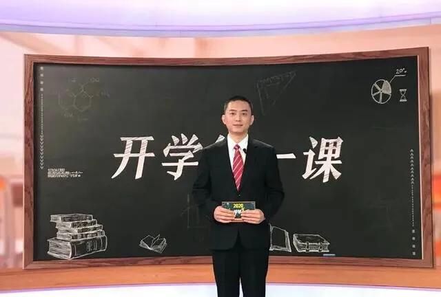 疫情会影响教师年终奖吗图5