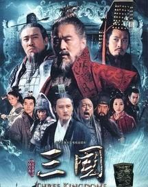 三国演义的武将排名(前十)图9