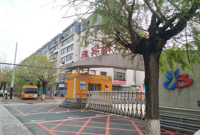 四平小学生什么时候开学图2