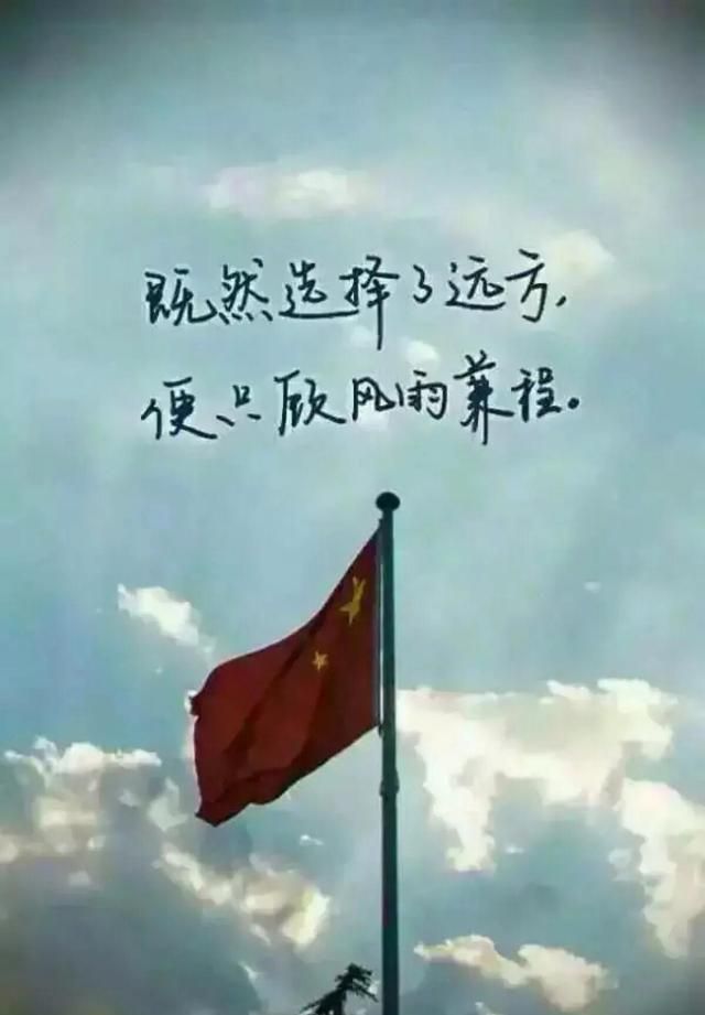 中国近现代诗歌领域,你认为最好的诗人是哪位诗人图1