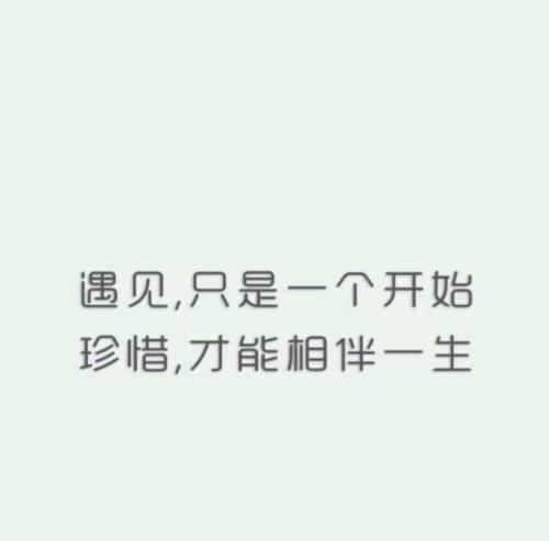 您愿意找一个你爱的穷老公，还是愿意找一个有钱您不爱的老公图5