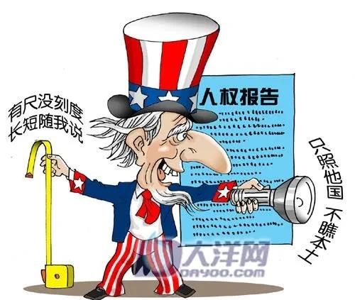 拜登将成为美国史上最年长总统图7