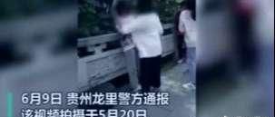 中学生带人校外殴打小学生，校长及班主任停职处理，你怎么看图2