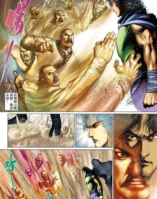 《风云》漫画中武无敌实力更强,为什么会输给步惊云呢图7