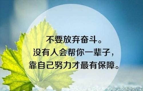 当你欠债时,又身无分文怎么办图1