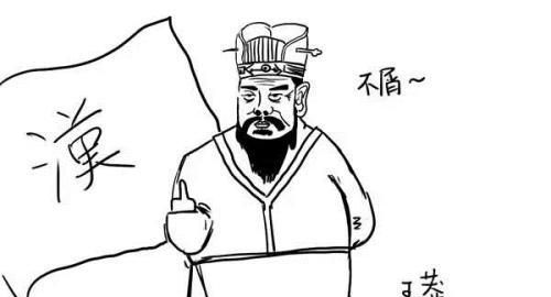 《三国演义》里面的人物名字为什么都是两个字的而且没重复的图2