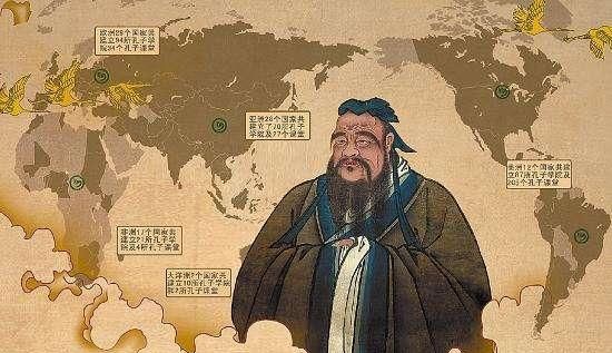 孔子没有立大功为什么被叫做圣人呢图1